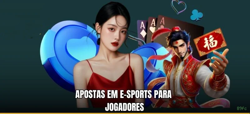 89fc: Os Melhores Recursos da Seção Arcade Que Você Precisa Conhecer